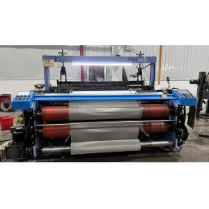 Cheap CNC Automated Wire Mesh Loom Machine Enhanced Speed 1600D for sale