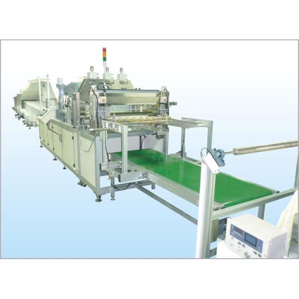 13KW Ultrasonic Primary And Intermediate Air Filter Bag Dust Collecting Bag