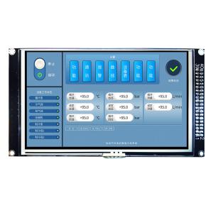 Cheap 5 Inch TFT LCD Module Resistive Touchscreen For Arduino for sale