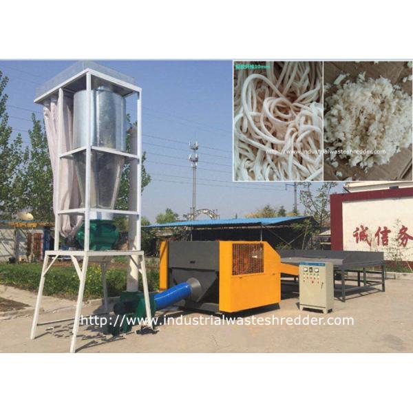 Quality Viscose Fiber Cutting Machine Sticky Fiber Shredder Discharge Non Sticky wholesale