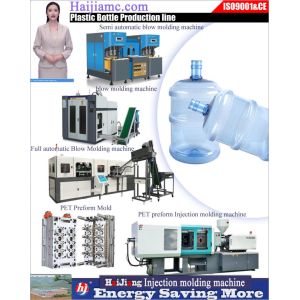 PLC PET Preform Injection Molding Machine 50 - 100mm Nozzle Stroke 2 - 4 Ton