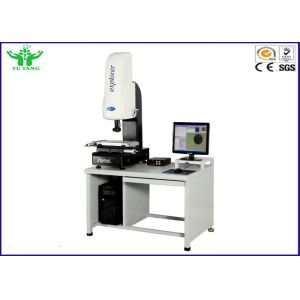 10x 20x 50x 100x Optical Digital Profile Projector Vertical Measure For Wire And