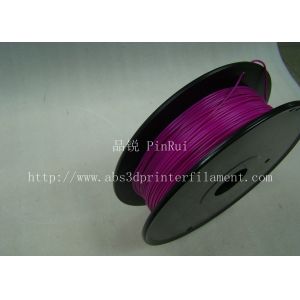 Cheap Biological Trans Purple PLA 3d Printer Filament For Printing Consumables for sale