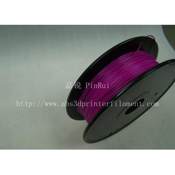 Biological Trans Purple PLA 3d Printer Filament For Printing Consumables