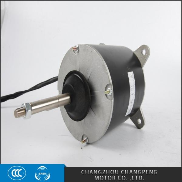 60Hz 250w YSK Ac Unit Condenser Fan Motor High Performance Environmental Protection