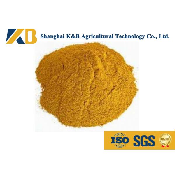 Quality Safe Chicken Feed Protein Encouraging And Improving Livestock Disease - Resistant wholesale