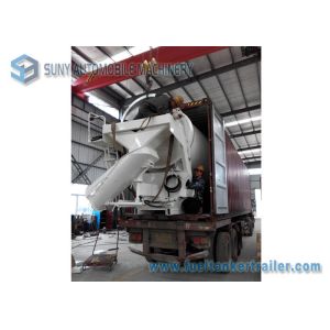 Electric Control 7 Cubic Metre Mixer Truck Drum for 8X4 HINO Mixer Truck