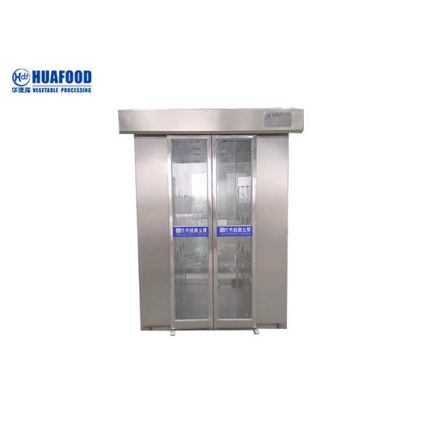 Quality Professional Automatic Air Shower Qualification In Biofuel Industry wholesale