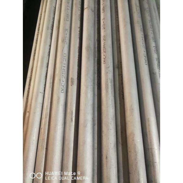 ASTM A312 TP310S Stainless Steel Seamless Tube DIN1.4845 SS Pipe For High Temperature