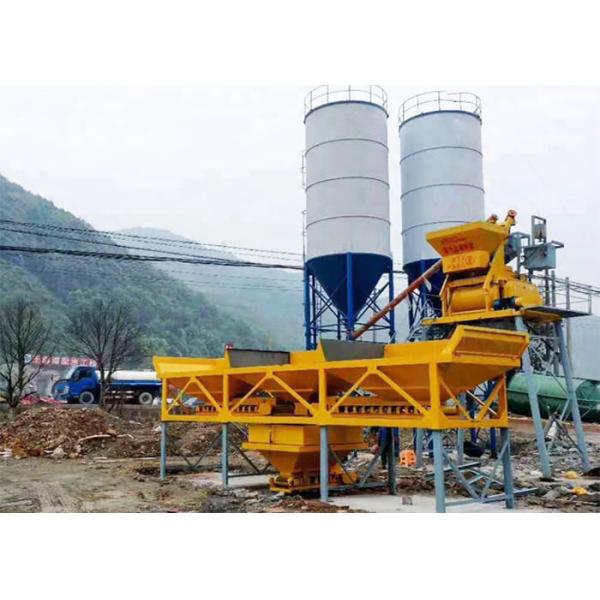 HZS35 Ready Mixed Cement Concrete Batch Plant Simple Structure 1200L Charging
