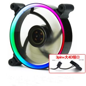 OEM Dual Ring RGB Case Fan 12cm with Programmable Rainbow LED Light