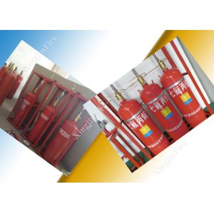 120L Model Conduit Fm200 Gas Suppression System GB25972-2010