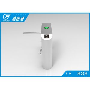 Remote Control Half Height Turnstile ID Card Reader Read Card Memory Self -