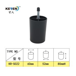 KR-S022 3" Plastic Furniture Legs Replacement Strong Load Bearing Long Lifespan