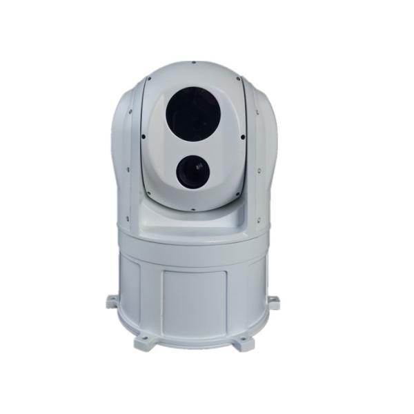 Quality 2 - axis 2 - frame With IR Imager And Day Light Camera Marine Camera System For Security , Search And Rescue wholesale
