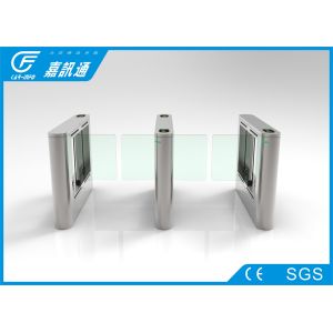 retractable swing barrier High speed  gate access control system