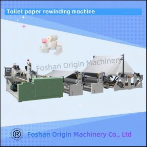 Advanced Tissue Paper Production Line with AC Frequency Conversion Drive Mode