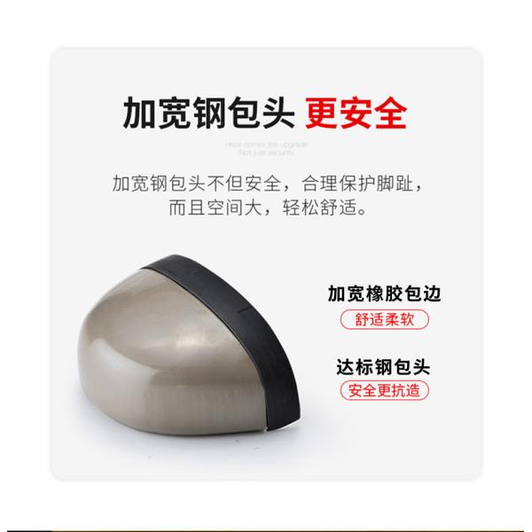 Kevlar Mid Sole Anti-stab Steel Toe Anti-smash BOA Rotating Button KPU Flying Knit Work Shoes In Black