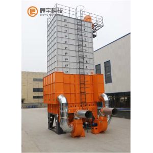 5HCY-30 Mechanical Rice Dryer 560kg/m3 55-60 Mins Unloading time