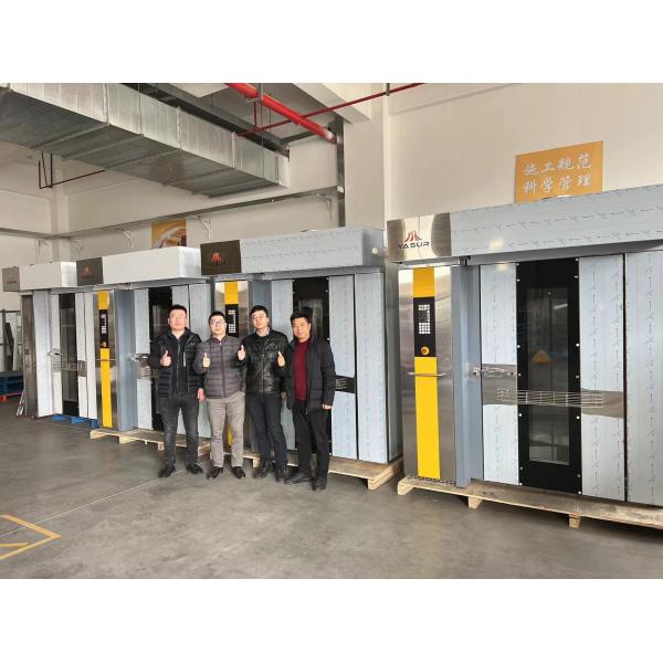 36 Trays Rotating Bakery Oven 46X72cm For Woolworths Supermarket Australia