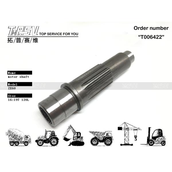 Quality 0629801 ZX60 Excavator Final Drive Shaft for Excavator Transmission System wholesale