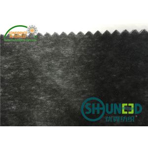 Fusible Feature sewing fusbile interfacing / sewing interfacing for garments