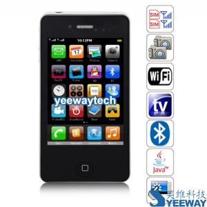 HiPhone G8000 Quad Band Dual Cards Dual Cameras WiFi Color TV Bluetooth Java 3.3