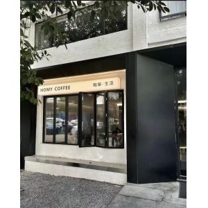 folding window aluminum balcony vertucal