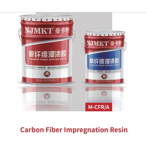Carbon Fiber Composite Construction Modified Epoxy Resin Impregnated Adhesive Solution