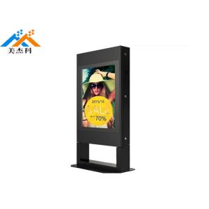 China IP65 Outdoor Digital Signage , Full HD Led Advertising Display Energy Saving on sale
