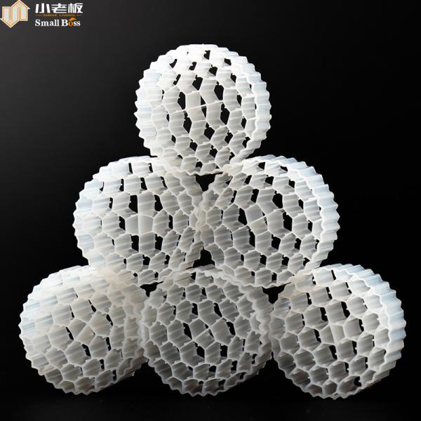 Design Mbbr Carrier Floating Media Biocell For Petrochemical Wastewater