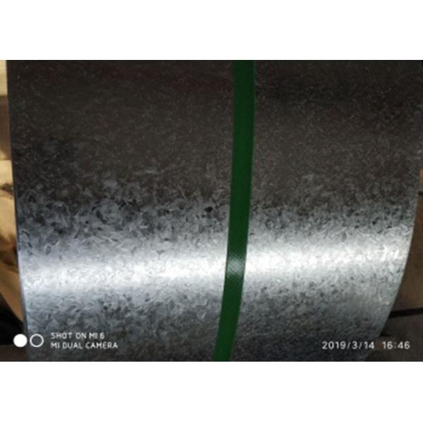 Quality Normal Spangle Oiled JIS Hot Dipped Galvanized Steel Coils wholesale