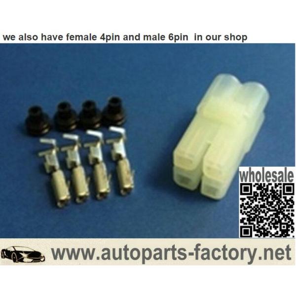 longyue 2 Pin DC-090 CDI Connector with Terminals seals