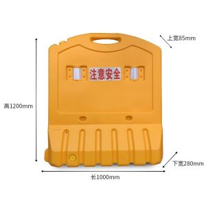 Customized Road Safety Barrier For Highway Outdoor Security And Water Filled