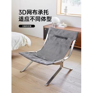 Retro Single Sofa Chair Solid Wood Leisure Single Seat Lounge For Hotel Club