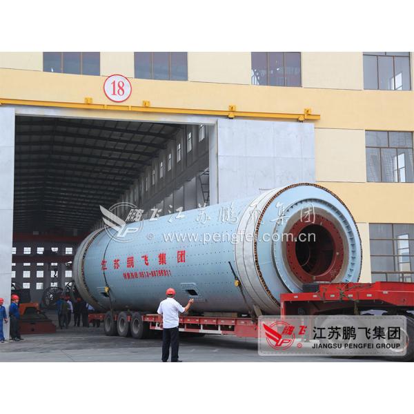 Quality Continously Working 11m Ball Φ4.2 Industrial Grinding Mill wholesale