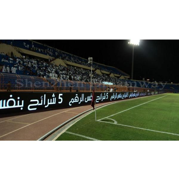 Quality P8 Dreamway Outdoor Perimeter LED Screen 3 In 1 SMD 1R1G1B Video Display Function wholesale