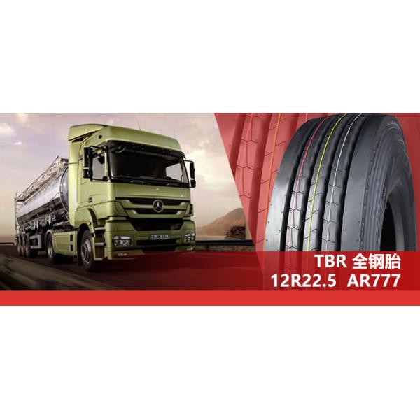 295/80R22.5 Long Distance Driving Wheel all Position Truck Tyres Trailer Tyres TBR Tubeless Tyres 315/80R22.5 AW787
