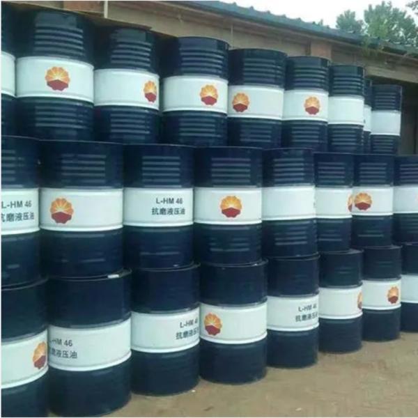 Quality Bulk Bearing Grease Lubricant Lithium Soap 15KG wholesale