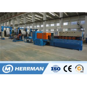 High Potency Round Flat Cable Armouring Machine For Interlocking Wear Resistance