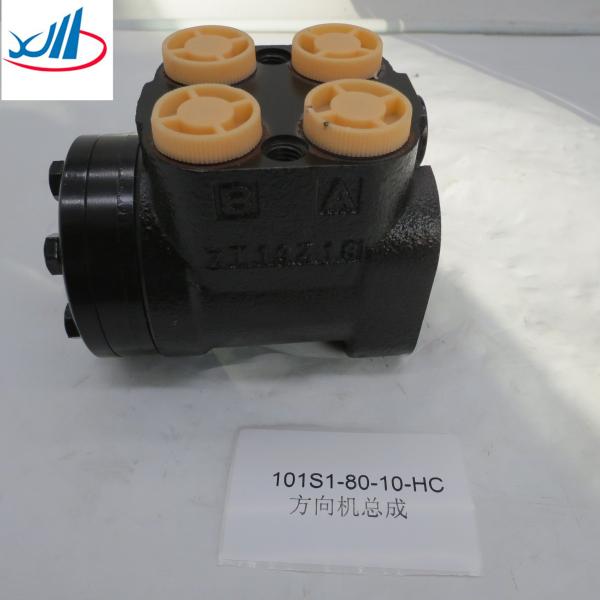 Quality Agriculture Machinery Parts Control Pressure Booster Pump For MTZ Tractor T554 wholesale
