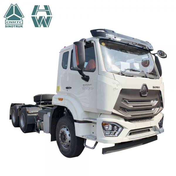 Howo sinotruk 4x2 LHD 450hp new heavy duty chinese trucks tractor head cargo truck trailer with 10 wheels tractors