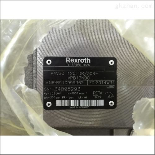 Quality Rexroth R910999362 A4VSO125DR/30R-VPB13N00 Rexroth Axial Piston Variable Pump wholesale