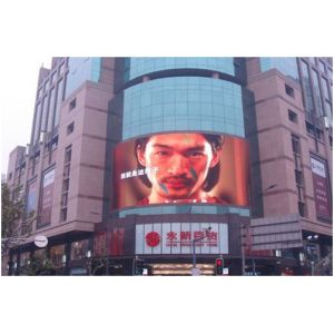 China Outdoor P8 Led Screen Sign Board Easy Maintenance on sale