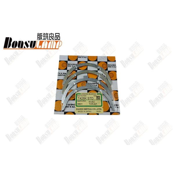 8-94114565-2 NPR FSR 4B 6B ISUZU Washer Trust Crankshaft T173H 8941145652 For