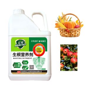 Microbial Agents Soil Conditioner Fruit Grain Medicinal Plant Flower Lawn Oil
