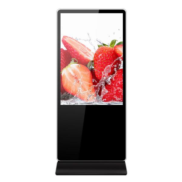 32 Inch Floor Standing Advertising LCD Digital Signage Media Player Outdoor 3000