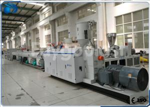 China PPR / PE / PERT Pipe Making Machine With Siemens Standard Motor High Speed on sale