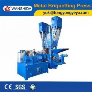 China Button Control Metal Briquetting Press 630 Ton Chip Briquetting Machines on sale
