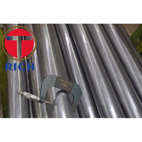 Alloy Inconel 600 Forged Bar